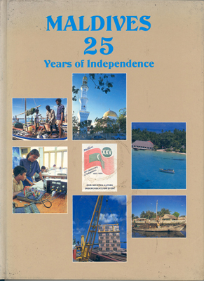 Maldives-25-Years-of-indipendance