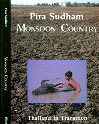 Book cover for Pira Sudham's Monsoon Country: Thailand in Transition; features a blue square image of a person with a water buffalo in water, set against a cracked, dry-earth background.